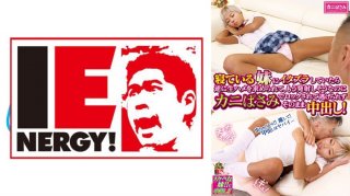 When I Was Playing A Prank On My Sleeping Schoolgirl’s Younger Sister, She Asked Me To Fuck Her Rawly. Natsuka