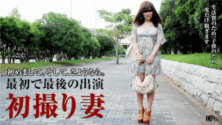 Pacopacomama 061017_102 Makiko Inamine First Shot Mature Slut
