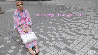 10Musume 070817_01 Hisako Iida Uncensored