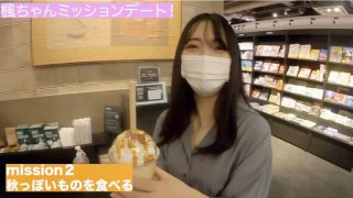 Premium Mission Date With Beautiful Breasts Kaede I Made A Lot Of Kisses And A Lot Of Vaginal Cum Shot In My Cosplay Costume