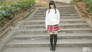 10Musume 082617_01 Himeno Mirai Jav Uncenosored Very common I appeared in AV