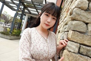 Pioneering The Erotic Body Of Miss G Cup Honwaka Concafe