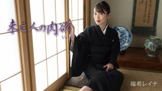 Widow’s Sexual Desire Vol.6 – Reina Mizuki