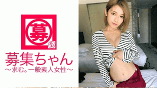 Takara TV 261ARA-254 JAV Sex 21 year old college student super nipples pink college student honoka rejoin again