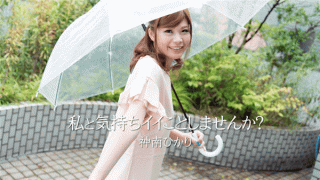 Heyzo 1674 Jinan Hikari AV Japanese Why do not you feel nervous with me