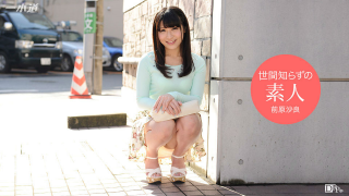 1pondo 030316_255 - Sara Maehara - Free Asian Sex Video