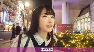 Seriously Nampa, First Shot. 1052 (Ayame Matsuyama)