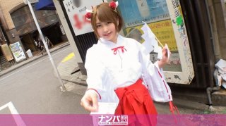 Cosplay Cafe Nampa 39 (Kurumi Shiiki)