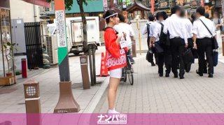 Cosplay Cafe Nampa 40 (Aya Miyazaki)