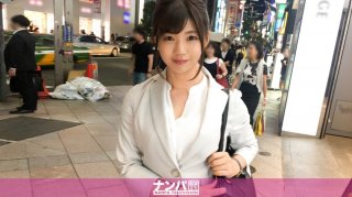 Seriously Flexible, First Shot. 1138 (Miho Yui)
