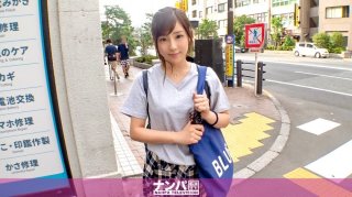 Seriously Flexible, First Shot. 1125 (Ririna Yamaoka)