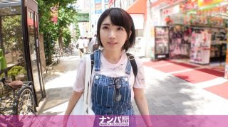 Seriously Flexible, First Shot. 1152 (Hikaru Minazuki)
