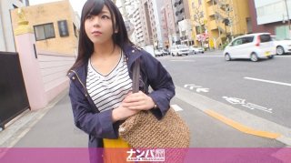 Seriously Flexible, First Shot. 1318 Professional Student Found In Nakano. Recently, She Broke Up With Her Boyfriend And Was Depressed. Comfort Her With Her Body! ? Transform Into A Small Devil On The Bed! It’s Definitely A Little Heavy…