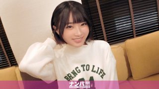 Seriously Nampa first shot 1726 Picking up a girl who aims to become a mahjong professional This atmosphere that makes you want
