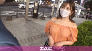 Seriously Flirty First Shot 1852 Picking Up An Older Sister At The End Of Work And Bringing Her To The Hotel She Is Vulnerable To Push And Is Made To Take Off Her Clothes Squirting That I Have Never Experienced In SEX With My Boyfriend Disturbed As If To Spit Out The Accumulated Things