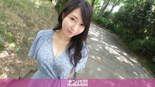 Seriously Flirty First Shot 1861 Picking Up Elegant Older Sisters While Shopping In Daikanyama Im Weak In Pushing So You Say That You Dont Hesitate To Press On Estimated F Cup Big Breasts On A Plump Fair Body The Best Woman Who Is Panting And Obedient