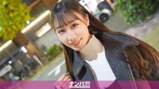 Seriously Easy Going, First Shot. 2170 [Smooth Skin, Slender Body X Sensitive Body] A Slender Receptionist (27) With Smooth, Beautiful Skin Is Picked Up At A Bar Under The Yurakucho Overpass! Complaining About An Ex-Boyfriend Is The Shortest Route To Opening A Woman’s Heart! ? Squirting, Riding, And Standing From An Excuse Kiss! Her Flushed Face Was So Erotic!