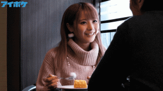 HD Idea Pocket IPX-114 Papa! Spermatic Metamorphosis Real Condition Of A Pretty Girl Exchanging Secret Intercourse With Mid-Year Old Man Girls Taking Pictures