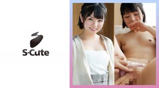 Yuka (18) S-Cute Bichobicho H (Yuka Ichii) Who Couldn’t Resist Leaking