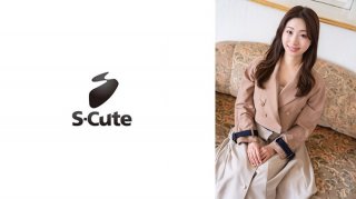 Yui (28) S-Cute Passionate Sex Surrounded By Plenty Of Sex Appeal (Yui Kato)