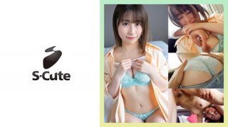 Tsumugi (26) S-Cute Sex That Feels Too Good In The Back (Narita Tsumugi)