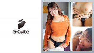 Sakura (28) S-Cute Big Breasts I Cup Shakes Too Much So Be Careful During Sex (Sakura Mita)