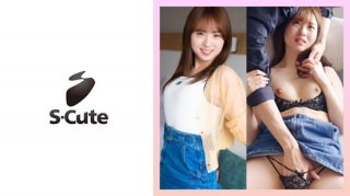 Minami (25) S-Cute Violently Thrusting Into Her Naive Girlfriend