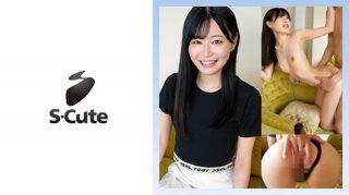 Uta (23) S-Cute Creampie H Of A Beautiful Woman With A Smile