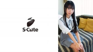 Nana (21) S-Cute Shy Young Lady’s Neat And Slutty Sex