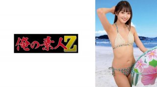 Mayu