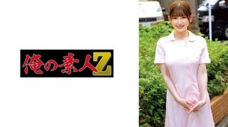Akari
