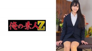 M299-San