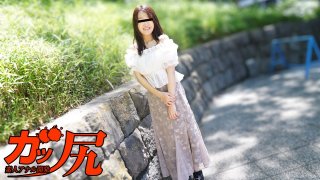 Anal Creampie: The Long-awaited First Anal Sex Misa Tsuzuki