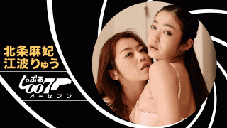 1Pondo 080718_724 Sucking 007 Beautiful Idolatry Women