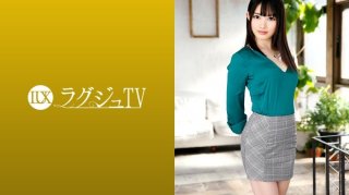 Luxury TV 1212 A Lingerie Designer With A Glossy And Firm Soft Skin Makes Her First AV Appearance! As If To Release The Sexual Desire That Couldn’t Be Solved By Masturbation, She Gets Covered In Oil And Cums Wildly!