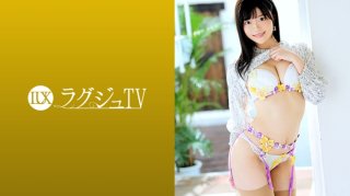 Luxu TV 1297 Each time a man touches an innocent smile the expression gradually becomes glossy Dont miss the rich sex of a curiously active graduate student who shakes his whole body and goes crazy