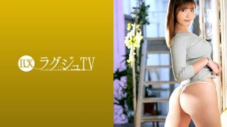 Luxury TV 1367 A beautiful beautician who feels rewarding for her dream job but is chased by busy days and suffers from unfulfilled desires