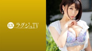 A beautiful cook appears on AV because she has no encounter and misses human skin Contrary