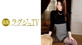 Luxury TV 490