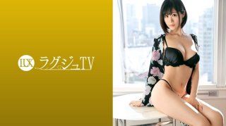 Luxury TV 918
