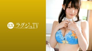 Luxury TV 949
