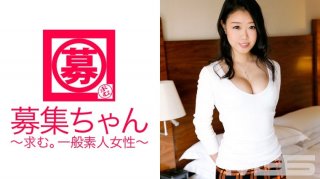Recruitment-Chan 050 Remi 21 Years Old Cafe Clerk (Remi Morioka)