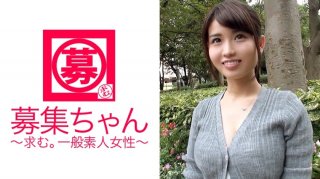 E-Cup Theater Company Member (Stage Actor) Aya-Chan! You Say, "I’m Having Trouble With Money, So I’m Recruiting…", But Isn’t It Wrong To Say That You’re Having Trouble Dealing With Your Sexual Desires? ! ? ! Then I’ll Play The Part Of A Horny Woman, So Feel Free To Have Sex With Me! ! It Doesn’t Look Like Acting At All… (Aya Misaki)