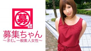 23-Year-Old Mizuki-Chan, A Dedicated Hostess, Has Arrived! A Beautiful Hostess Who Knows Everything About The World Of The Night. How To Feel To Captivate A Man! A Must-See For Sex That Uses All The Skills A Woman Can Have! I Don’t Really Link To The Reason For Applying…? "You’re A Good Actor, Aren’t You?"
