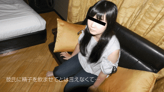 10Musume 081818_01 My first experience with interests