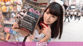 Nampa 200GANA-1821 Maid Cafe Nanpa 04 Yuma 21 years old Fashion Professional Student Byte at Maid Cafe