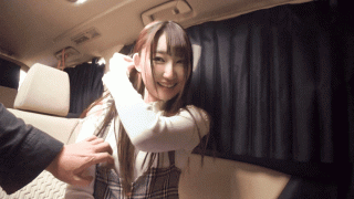 SIRO SIRO-3364 entry amateur, first AV shoot 18 Misaki 19 years old amusement park staff