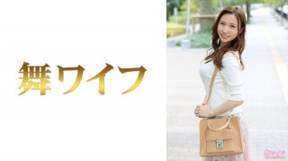 Uebayashi Here 1