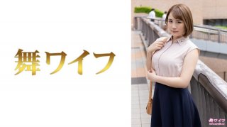 Rin Sawaguchi 1