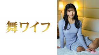 Moe Kotsuji 2